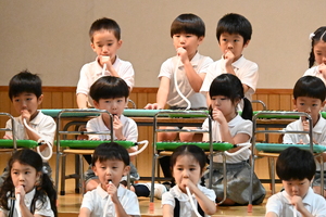 img_20240712-212740.jpg
