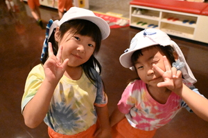 img_20240712-212919.jpg