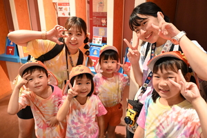 img_20240712-212949.jpg