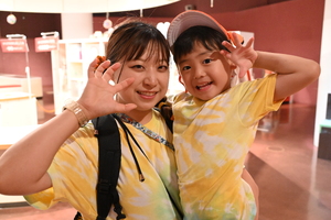 img_20240712-212959.jpg