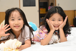 img_20240712-213347.jpg