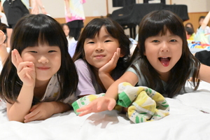 img_20240712-213355.jpg