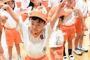 img_20240713-085824.jpg