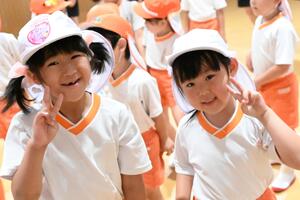 img_20240713-085848.jpg
