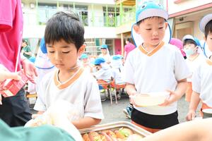 img_20240713-085856.jpg