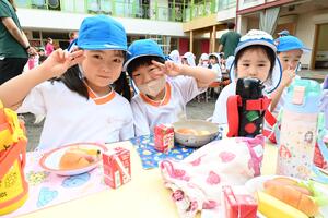 img_20240713-085906.jpg