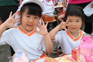 img_20240713-085921.jpg