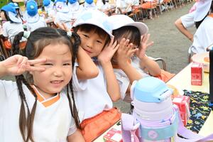 img_20240713-085933.jpg