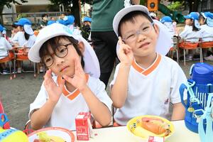 img_20240713-085943.jpg