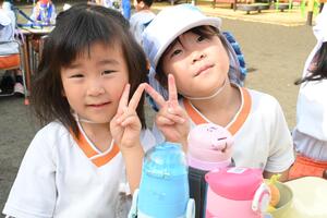 img_20240713-090006.jpg
