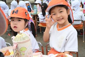 img_20240713-090130.jpg