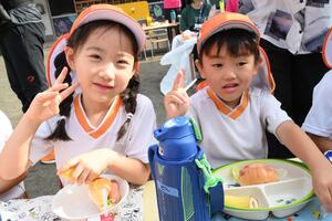 img_20240713-090156.jpg