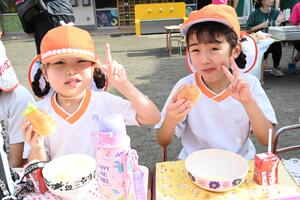 img_20240713-090216.jpg