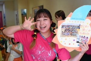 img_20240713-090419.jpg