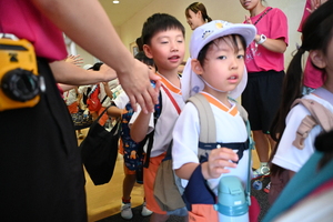 img_20240713-090541.jpg