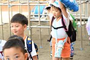 img_20240713-090615.jpg