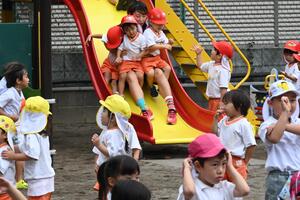 img_20240716-134512.jpg