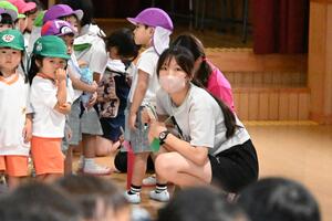 img_20240716-134733.jpg