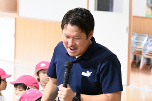 img_20240716-134834.jpg