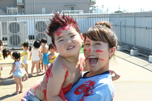 img_20240820-111432.jpg