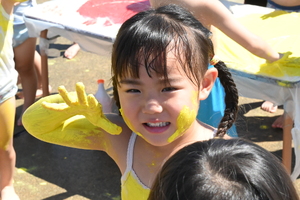 img_20240820-111445.jpg