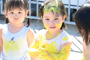 img_20240820-111722.jpg