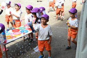 img_20240820-112244.jpg