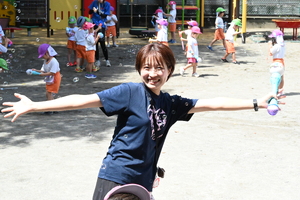 img_20240820-112504.jpg