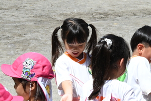 img_20240820-112510.jpg