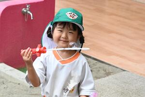 img_20240821-160213.jpg