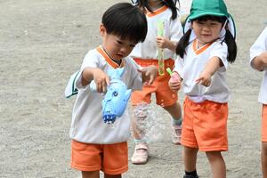 img_20240821-160220.jpg