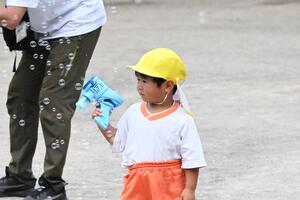 img_20240821-160237.jpg