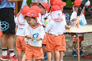 img_20240821-160242.jpg