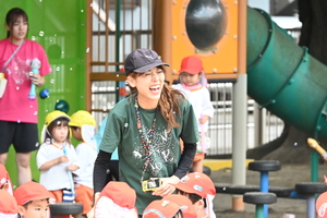 img_20240821-160250.jpg