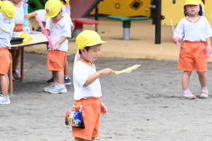 img_20240821-160322.jpg