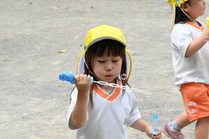 img_20240821-160328.jpg