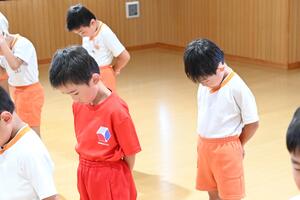 img_20240823-132044.jpg