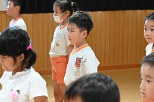 img_20240823-132050.jpg
