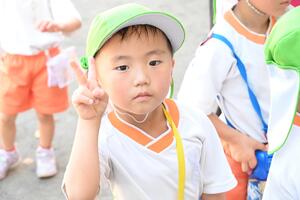 img_20240902-164126.jpg