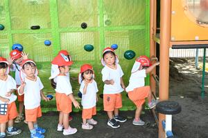 img_20240902-164141.jpg