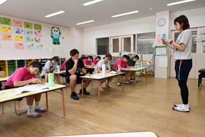 img_20240902-164345.jpg