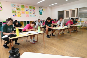 img_20240902-164354.jpg