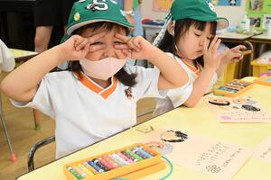 img_20240904-132243.jpg