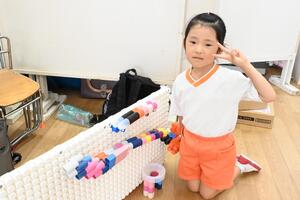 img_20240909-134748.jpg
