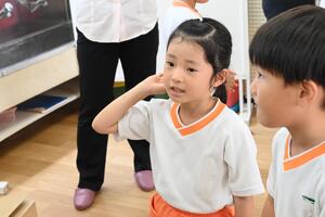 img_20240909-134759.jpg