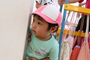 img_20240909-135107.jpg