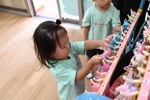 img_20240910-133530.jpg