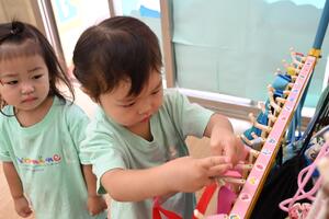 img_20240910-133536.jpg