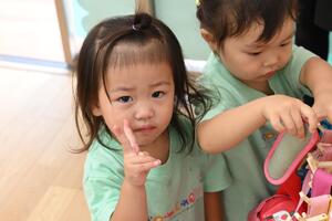 img_20240910-133542.jpg