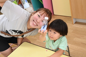 img_20240910-133743.jpg